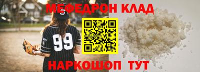 дмт Бугуруслан