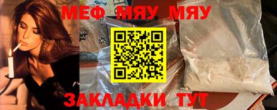 гашишное масло Будённовск