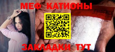 дмт Бугуруслан