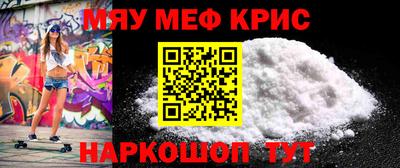 дмт Бугуруслан