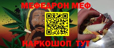 метадон Бузулук