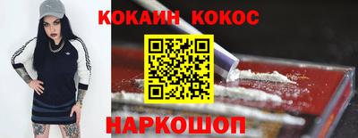 метадон Бузулук