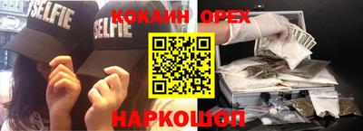 метадон Бузулук