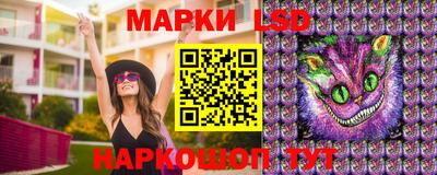 метадон Бузулук