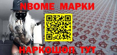 дмт Бугуруслан