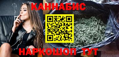 дмт Бугуруслан