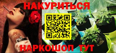 метадон Бузулук
