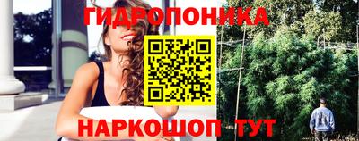 дмт Бугуруслан