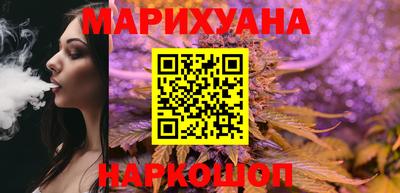 дмт Бугуруслан