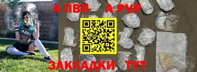 дмт Бугуруслан