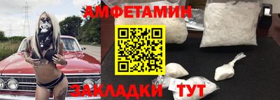 дмт Бугуруслан