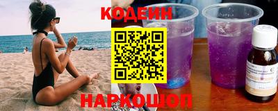 метадон Бузулук