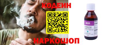 метадон Бузулук