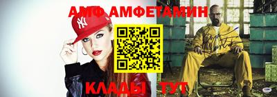 метадон Бузулук
