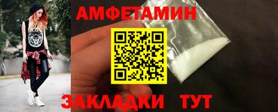 дмт Бугуруслан