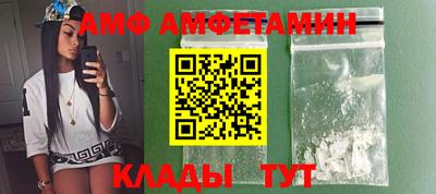 гашишное масло Будённовск