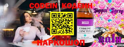 метадон Бузулук