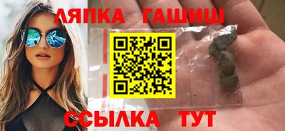 дмт Бугуруслан