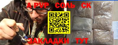 дмт Бугуруслан