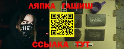 дмт Бугуруслан