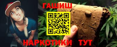 дмт Бугуруслан