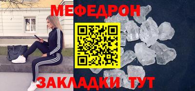 дмт Бугуруслан
